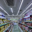 내고향마트 이미지