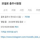 대영분식 이미지
