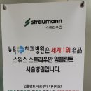 삼계약국 이미지