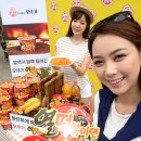 동아떡볶이 이미지