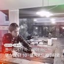 유진문화사주 - 14741 | 유진문화사주