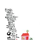 도서출판 마음 이미지