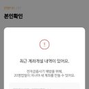 오름커뮤니케이션 - 제주시 조수5길 14-1 | 리치 오름 6주 차 수강후기 - 평생 부수입 만들기<맘씨오 에블린>