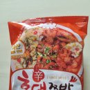 인생쭈꾸미 이미지
