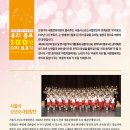 은평문화예술회관 공연장 이미지