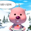 요거트아이스크림의정석 네이버블로그