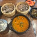 국밥이가 이미지