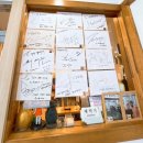 제주돔베고기집 | 제주공항 근처 제주도 고기 맛집 x 성시경 먹을텐데 제주돔베고기집 방문 후기