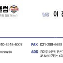 양문카 이미지