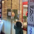 연희 화로 이미지