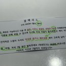 블랙러드
