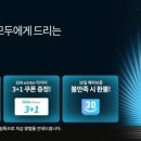 티스테이션 평택지산점 이미지