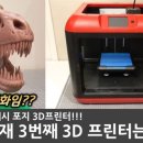 파인더 (FINDER) 이미지