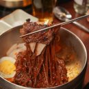 참숯갈비한판
