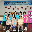 2011유아교육과 전국M.T & 예술제 - 대전충남유아교육과 단체사진 이미지