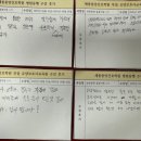 동행 | 병원동행 돌봄지원 후기