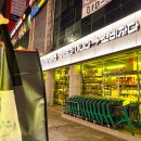 노브랜드강서발산역점 이미지