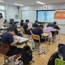 함평중학교 이미지