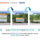 윤슬애드 이미지