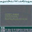 춘의동 행정복지센터 이미지