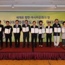 에이스텔(주) 네이버블로그
