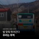 송암1리경로당 이미지