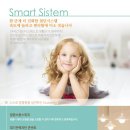 로얄타운 이미지