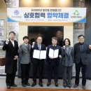 대구동부고등학교 이미지