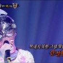 오마이걸 카카오 검색결과