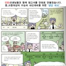 정치03 이미지
