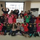 행복한발도로프어린이집 이미지