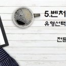 성자기업 이미지