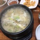 강화토종웅추삼계탕 이미지