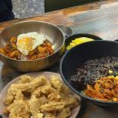 대구 중구 3대 중화비빔밥 맛집 [유창반점] 웨이팅 솔직후기