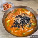 대우반찬 | 내돈내산 강원도 동해 묵호 대우장칼국수 방문 후기