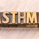 아성메디칼 이미지