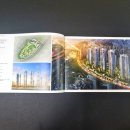 A4 건축사사무소 이미지