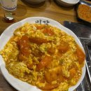 미각 양꼬치 금곡점,호매실점 (롯데시네마 서수원)
