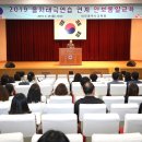 대전교육과학연구원 2층 이미지