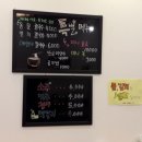 용문칼국수 - 강동구 상일동 | 용문칼국수