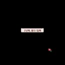 파도농장 이미지