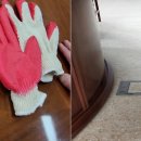 오규석한의원 이미지