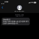 송림체육관 이미지