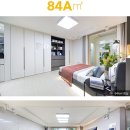 천안뉴타운인테리어 네이버블로그