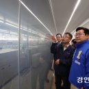 더스태츠