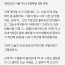 국민샵 이미지