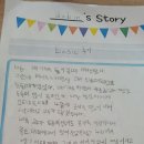 비욘드어드밴스트어학원 - 안양시 만안구 연현로 95 | 운정영어학원) 최고의 영어학원 타임어학원