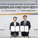 KTC 이미지