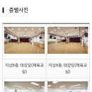 신사문화센터 이미지