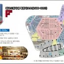 호텔드림 이미지